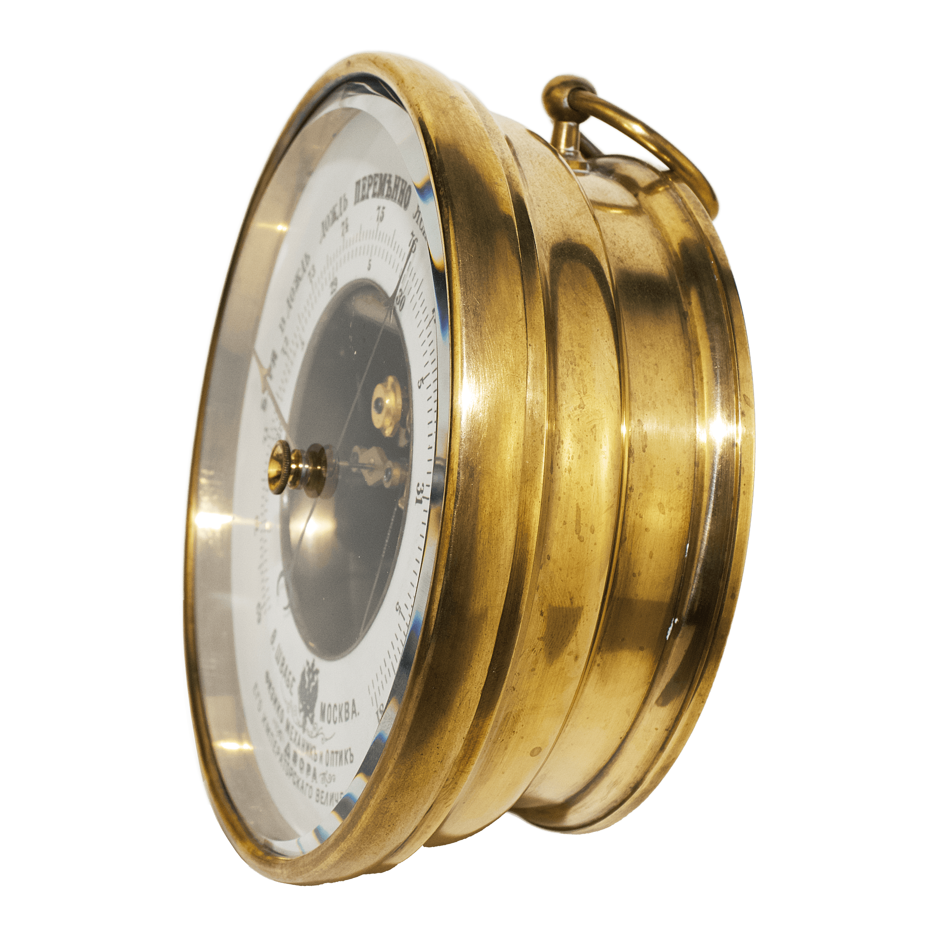 Imperial Russia Brass Case Barometer